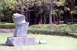大塚公園の野外彫刻