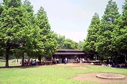 大谷戸公園