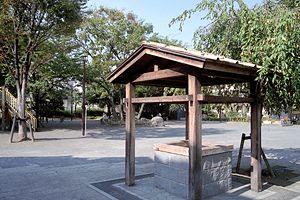 東海道品川宿／聖蹟公園