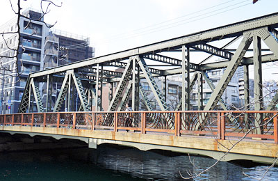 福寿橋
