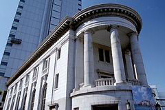 旧第一銀行横浜支店
